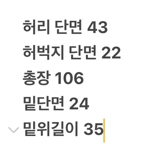 thumbnail-10